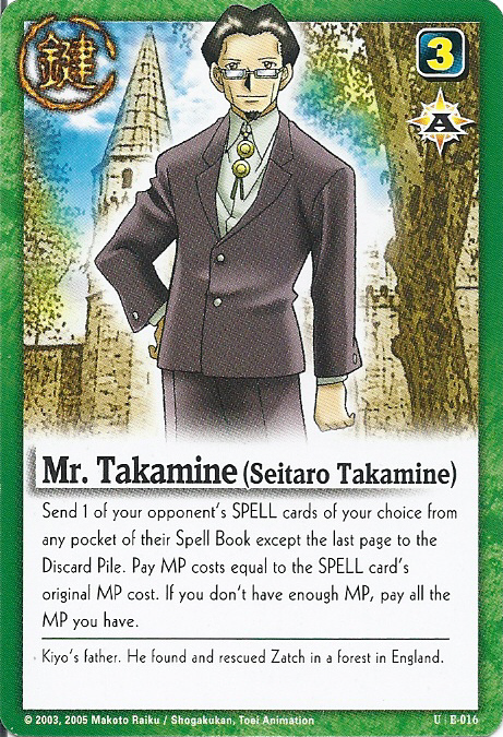 Mr. Takamine (Seitaro Takamine) - FOIL